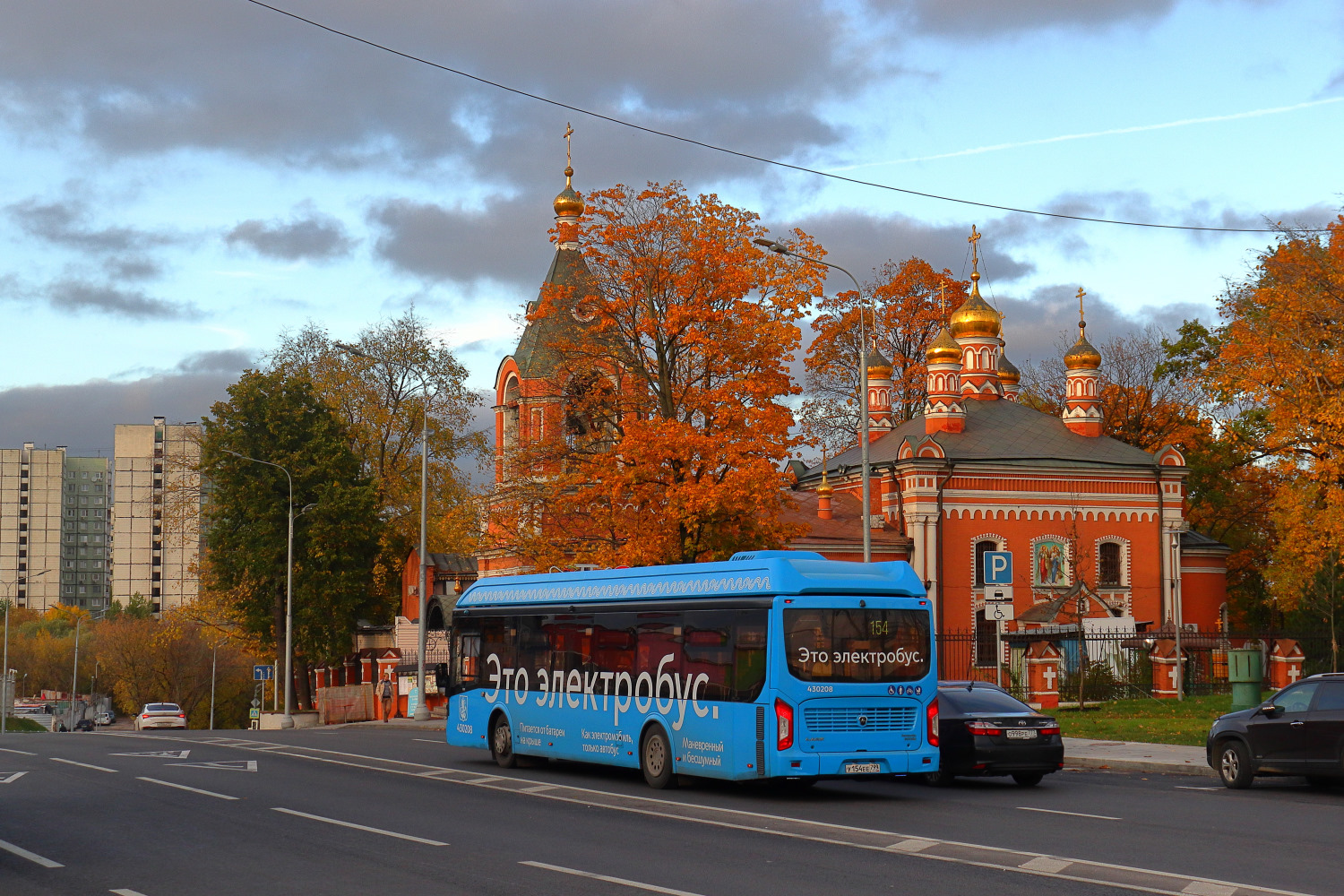 Москва, ЛиАЗ-6274 № 430208