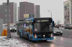 635 КБ