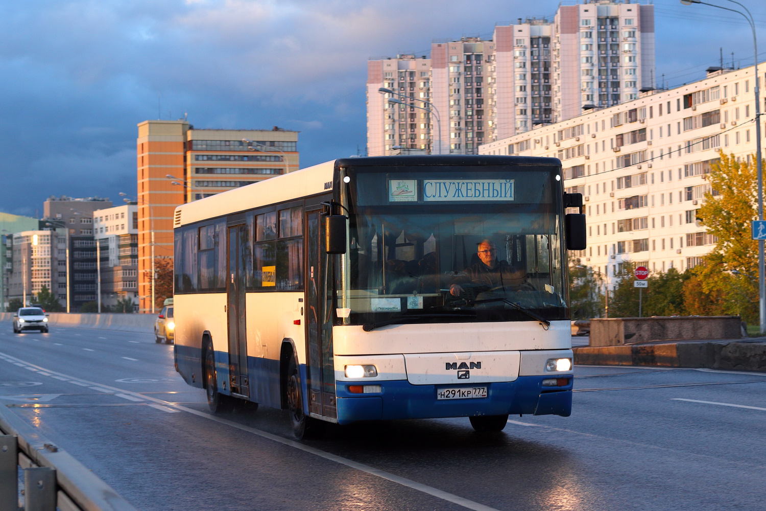 Москва, MAN A74 Lion's Classic SL223 № Н 291 КР 777