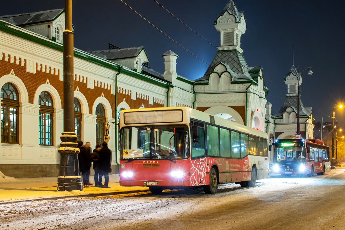 Пермский край, Mercedes-Benz O405N2 № В 541 СУ 159; Пермский край, НефАЗ-5299-40-57 (CNG) № Н 340 ХР 159