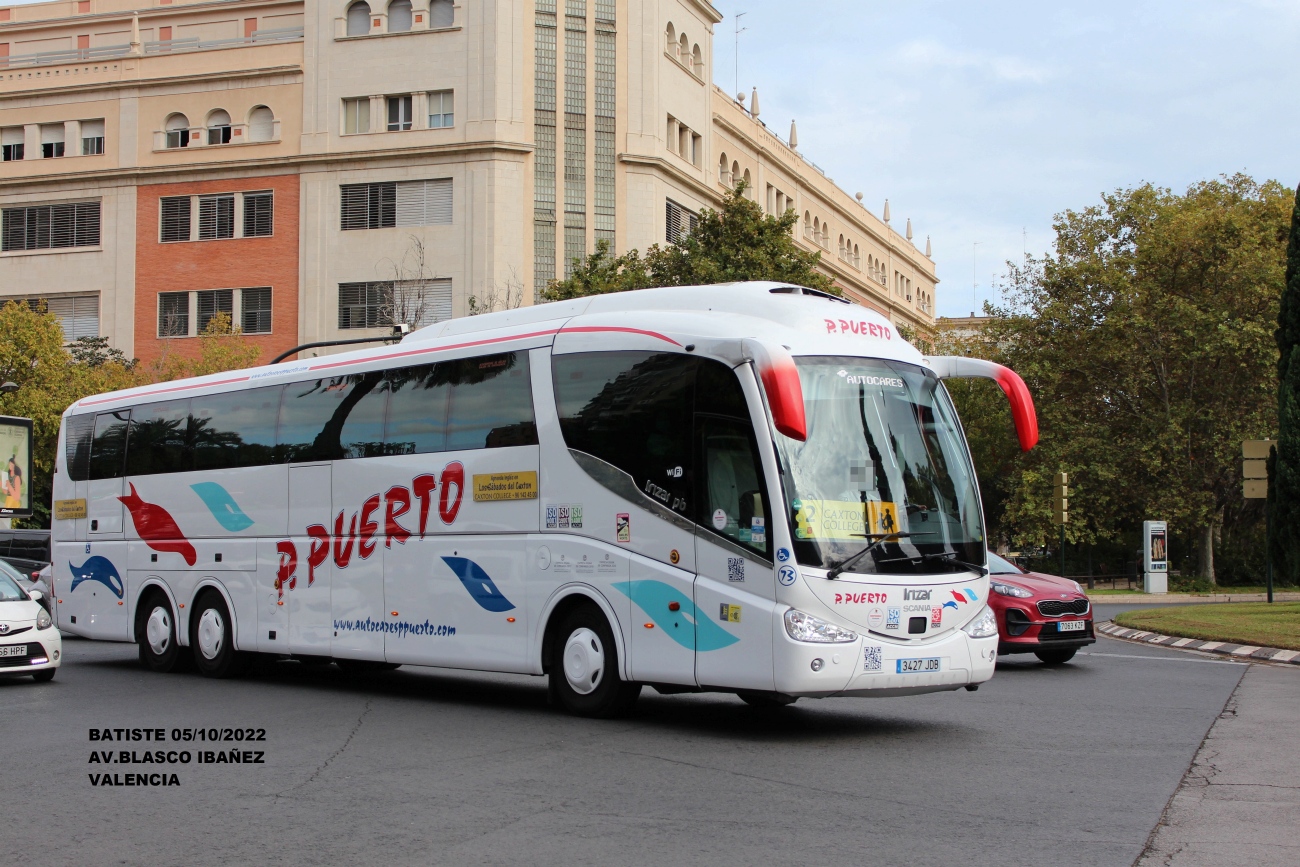 Испания, Irizar PB 15-3,7 № 73