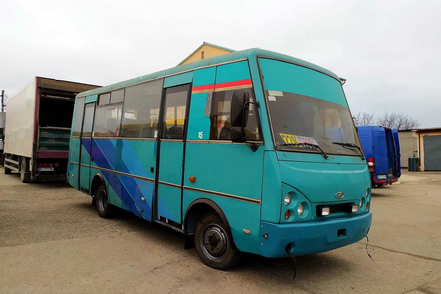 Одесская область, I-VAN A07A1 № BH 1253 PP