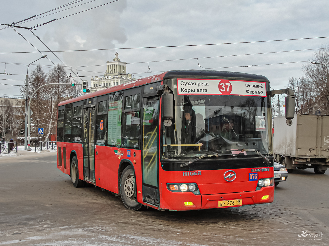 Татарстан, Higer KLQ6118GS № 08076