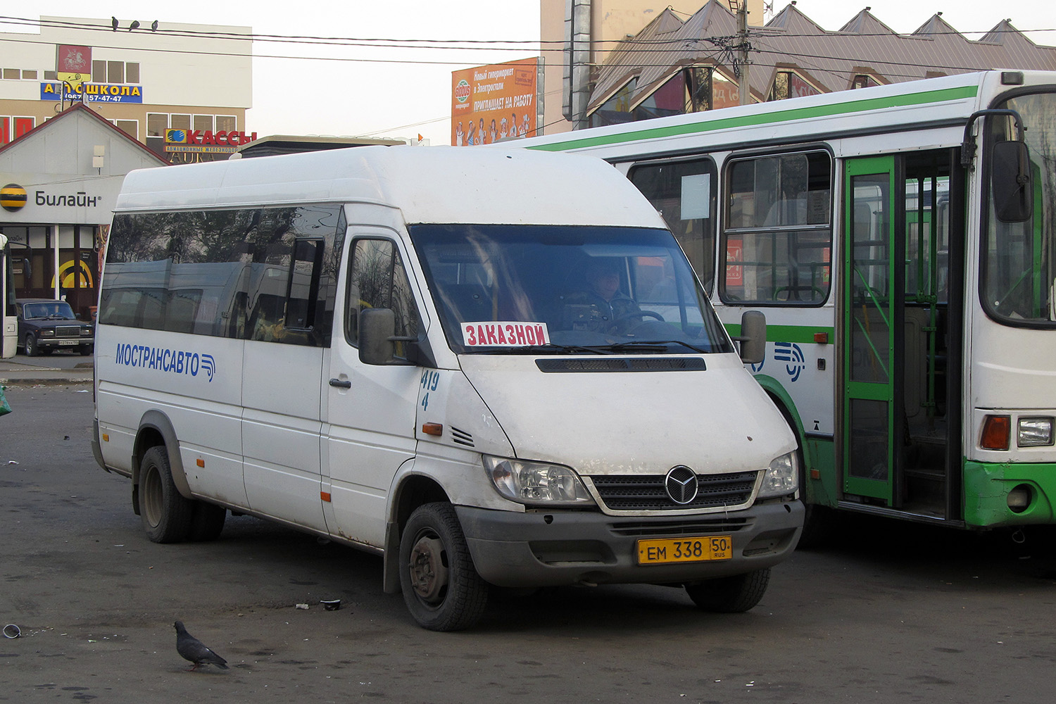 Московская область, Самотлор-НН-323760 (MB Sprinter 413CDI) № 4419