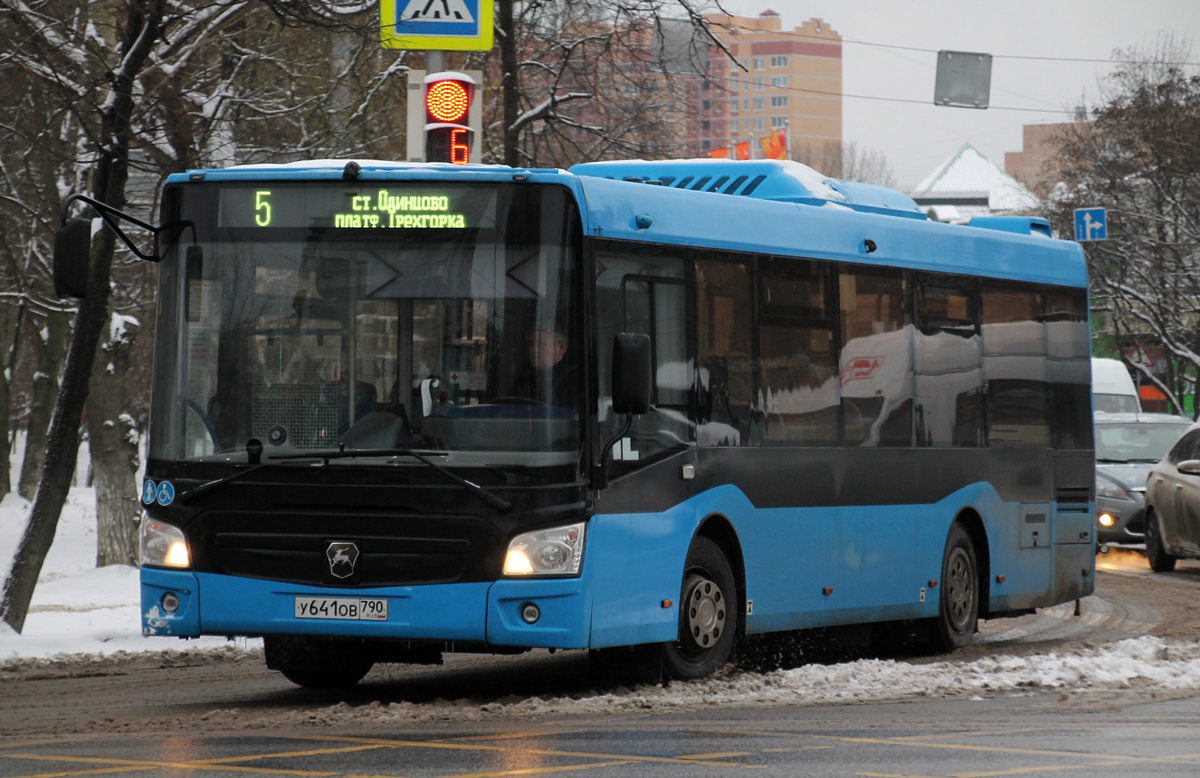 Московская область, ЛиАЗ-4292.60 (1-2-1) № 061123