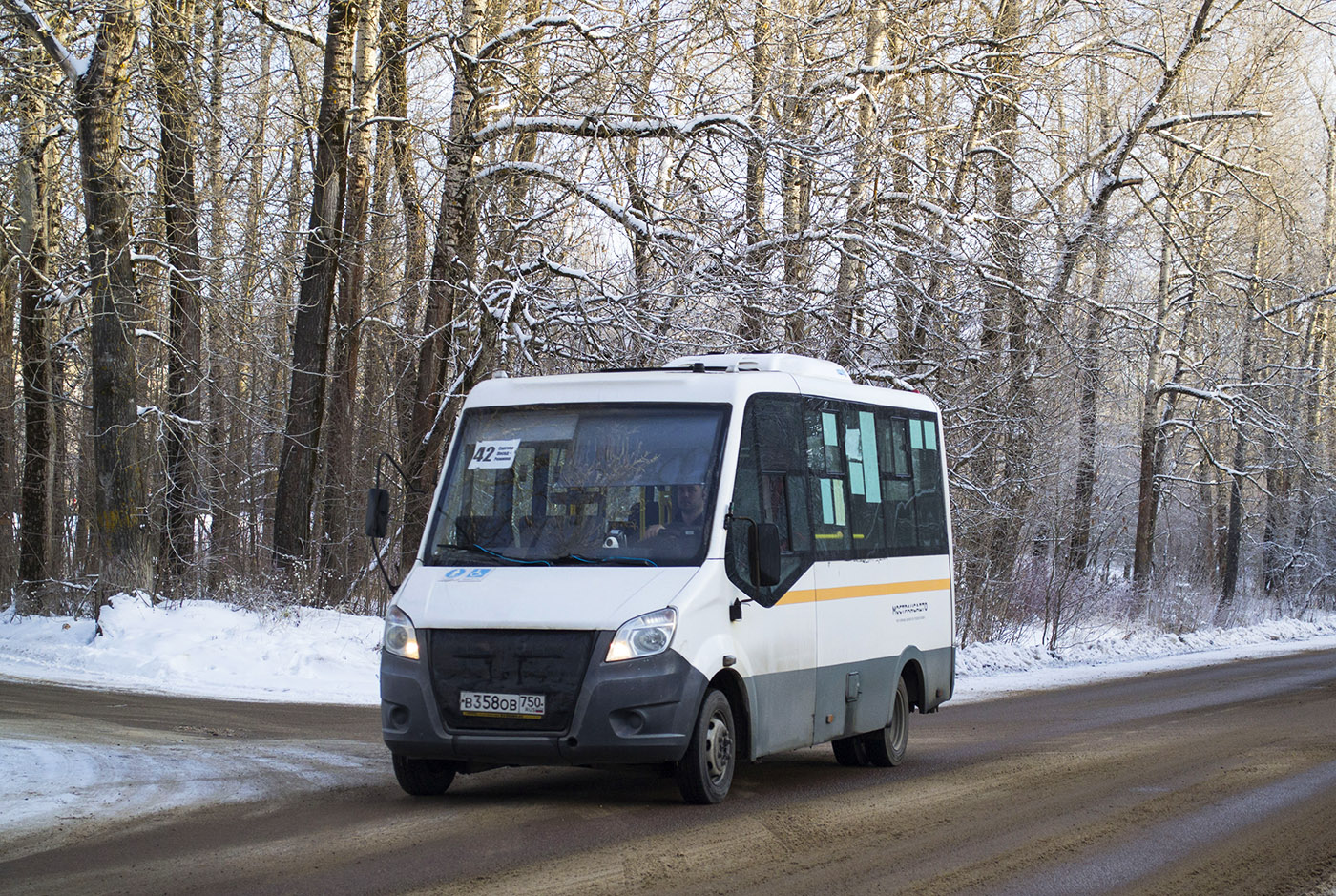 Московская область, ГАЗ-A64R42 Next № 107358