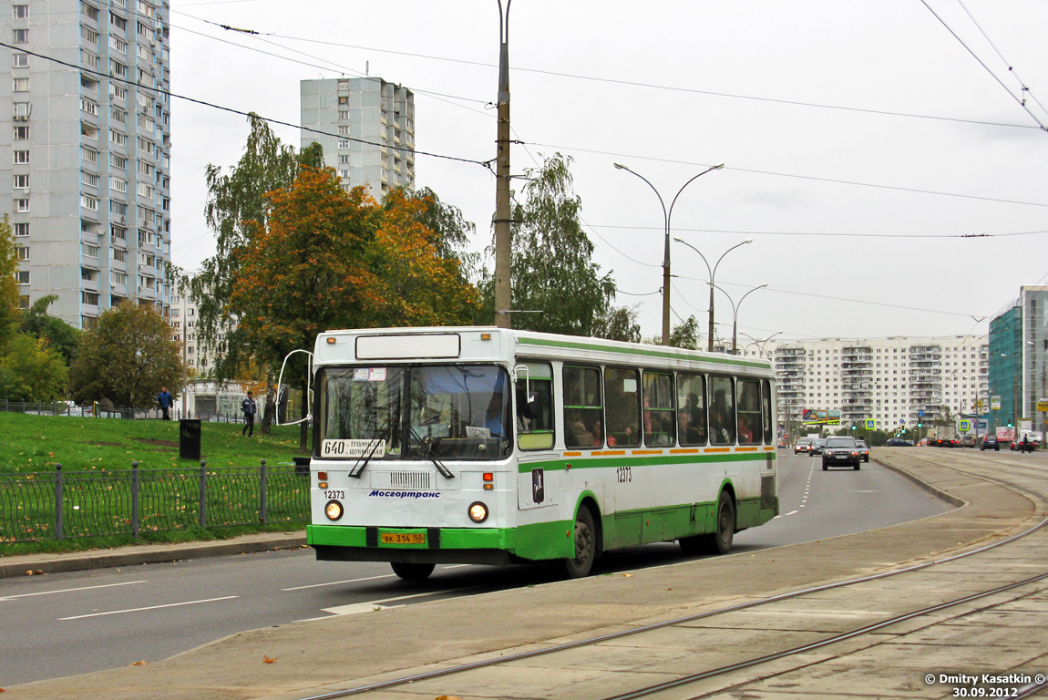 Москва, ЛиАЗ-5256.25 № 12373