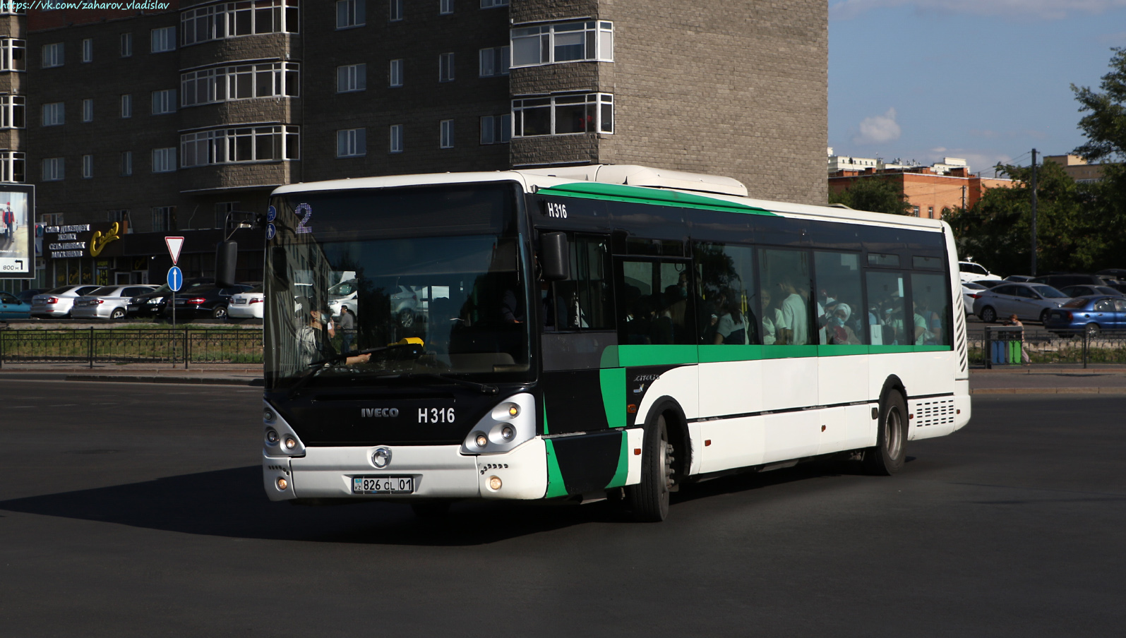 Астана, Irisbus Citelis 12M № H316