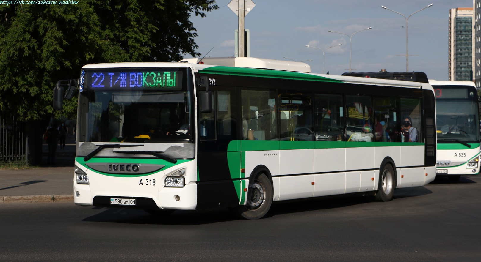 Астана, IVECO Urbanway 12M (СарыаркаАвтоПром) № A318