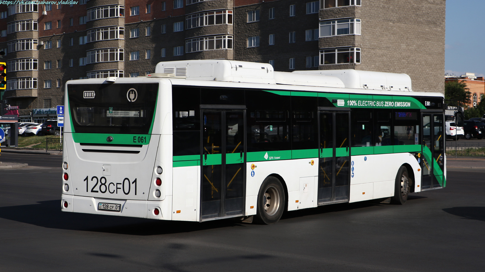 Astana, Yutong E12LF (ZK6128BEVG) (SaryarkaAvtoProm) č. E061