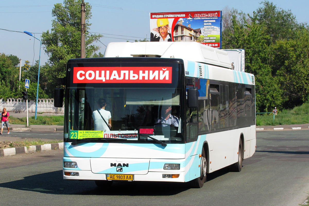 Днепропетровская область, MAN A21 NL313 CNG № 3