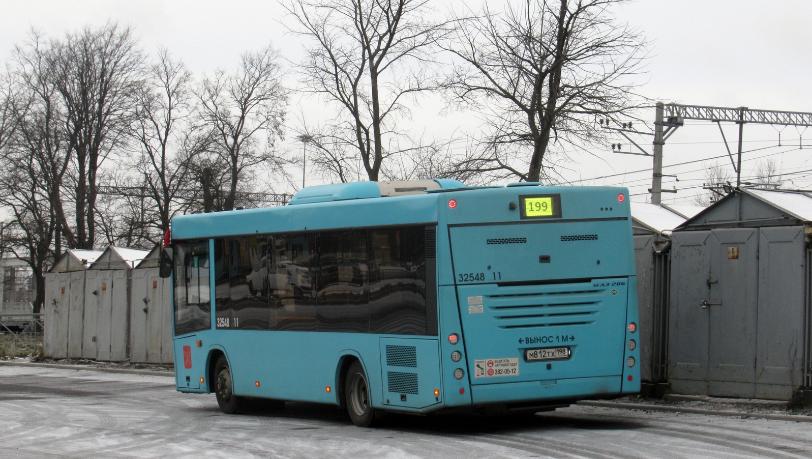 Санкт-Петербург, МАЗ-206.947 № 32548