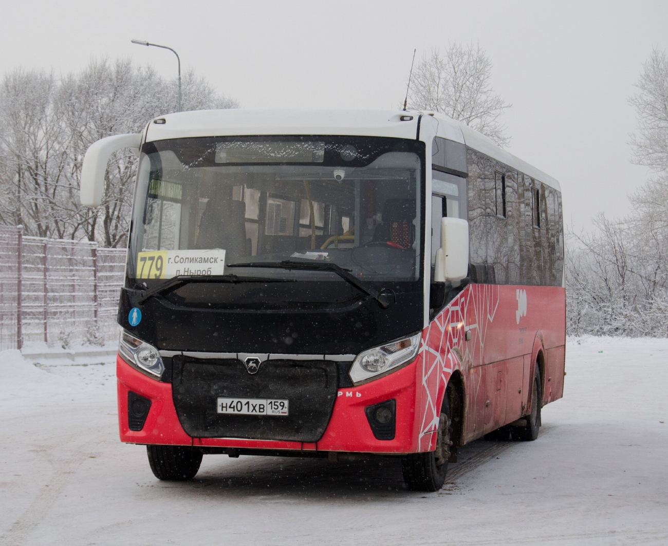 Пермский край, ПАЗ-320455-04 "Vector Next" (межгород) № Н 401 ХВ 159