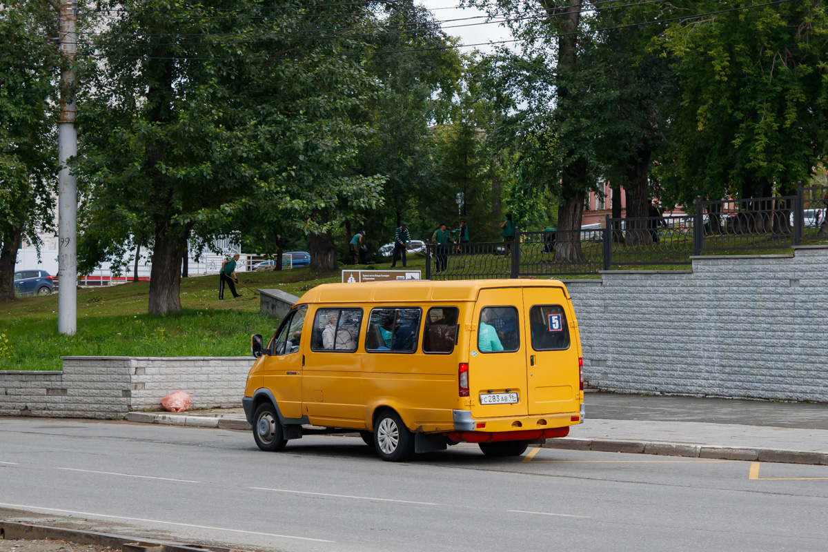 Свердловская область, ГАЗ-322132 (XTH, X96) № С 283 АВ 96