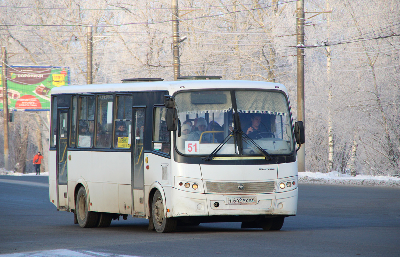 Кировская область, ПАЗ-320412-04 "Вектор" № Н 642 РХ 69