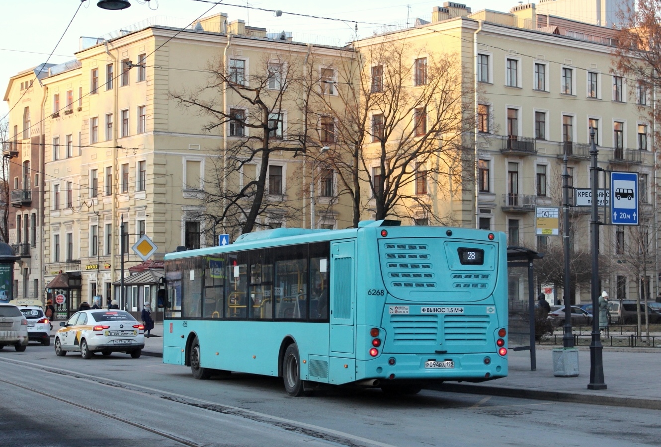 Санкт-Петербург, Volgabus-5270.G4 (LNG) № 6268