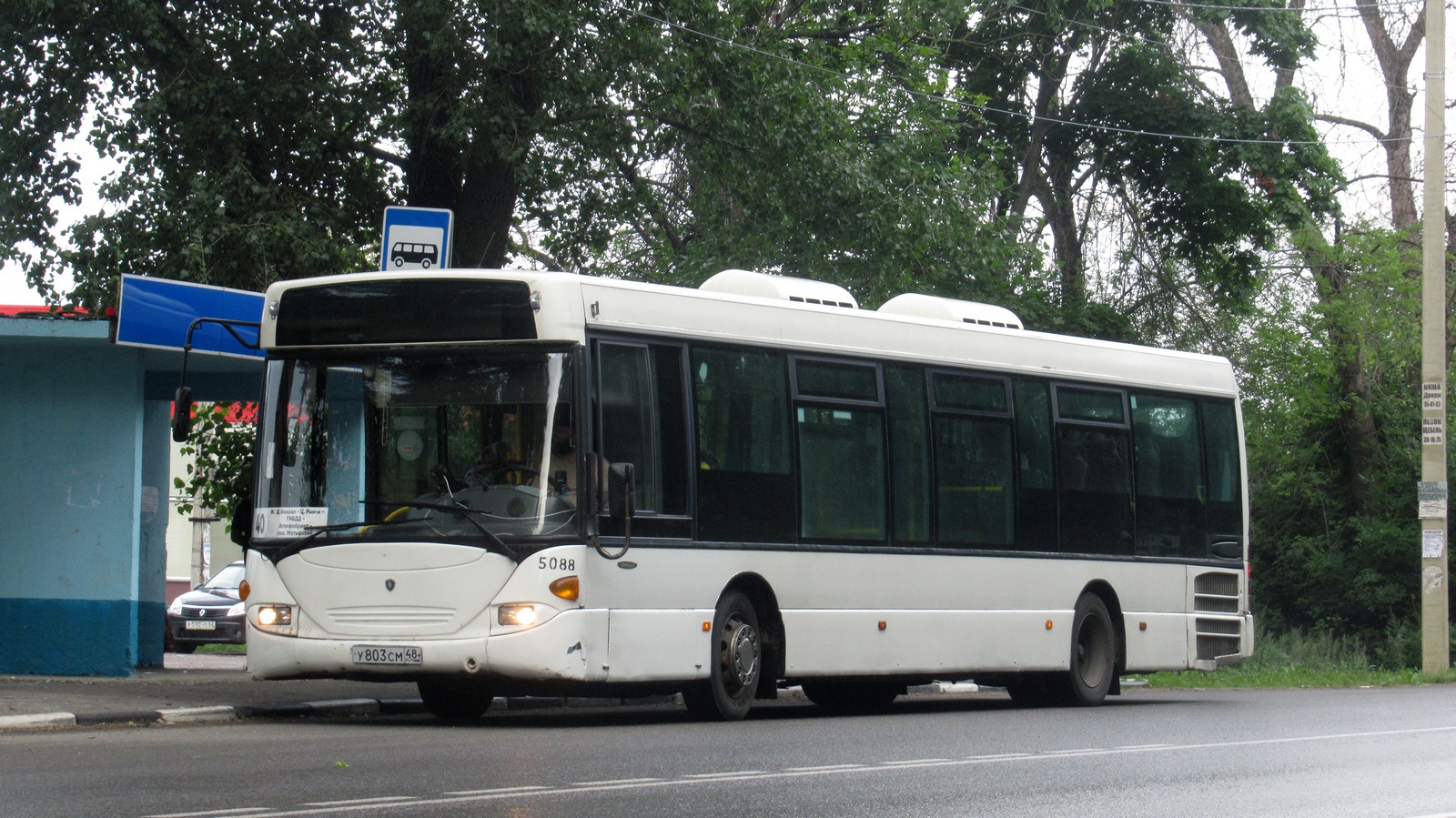 Липецкая область, Scania OmniLink I (Скания-Питер) № У 803 СМ 48