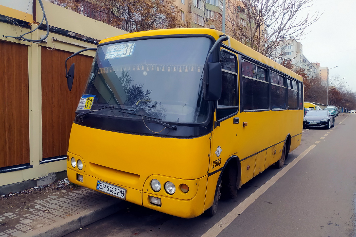 Одесская область, Богдан А09201 (ЛуАЗ) № 2503