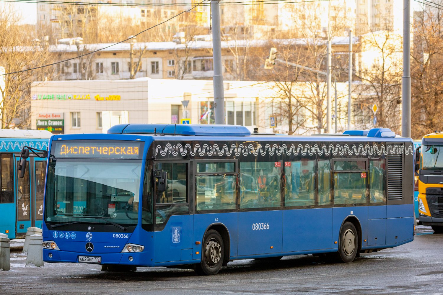 Москва, Mercedes-Benz Conecto II № 080366