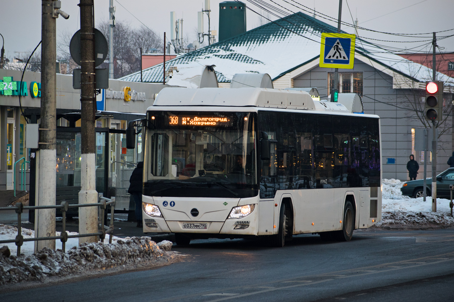 Московская область, Lotos-105C02 № Е 037 ММ 790