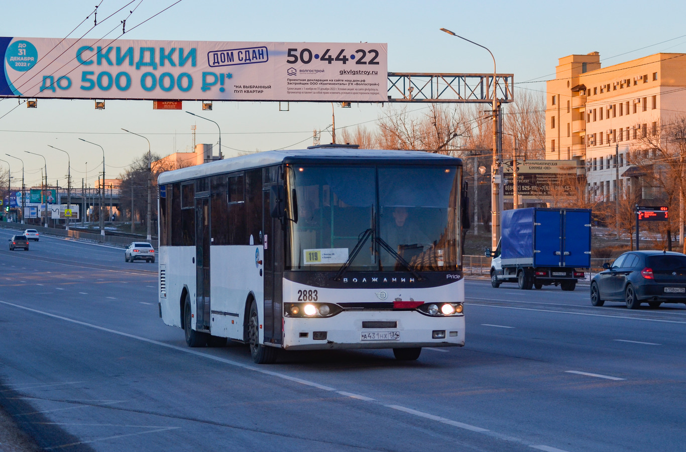 Волгоградская область, Волжанин-52701-10-07 № 2883