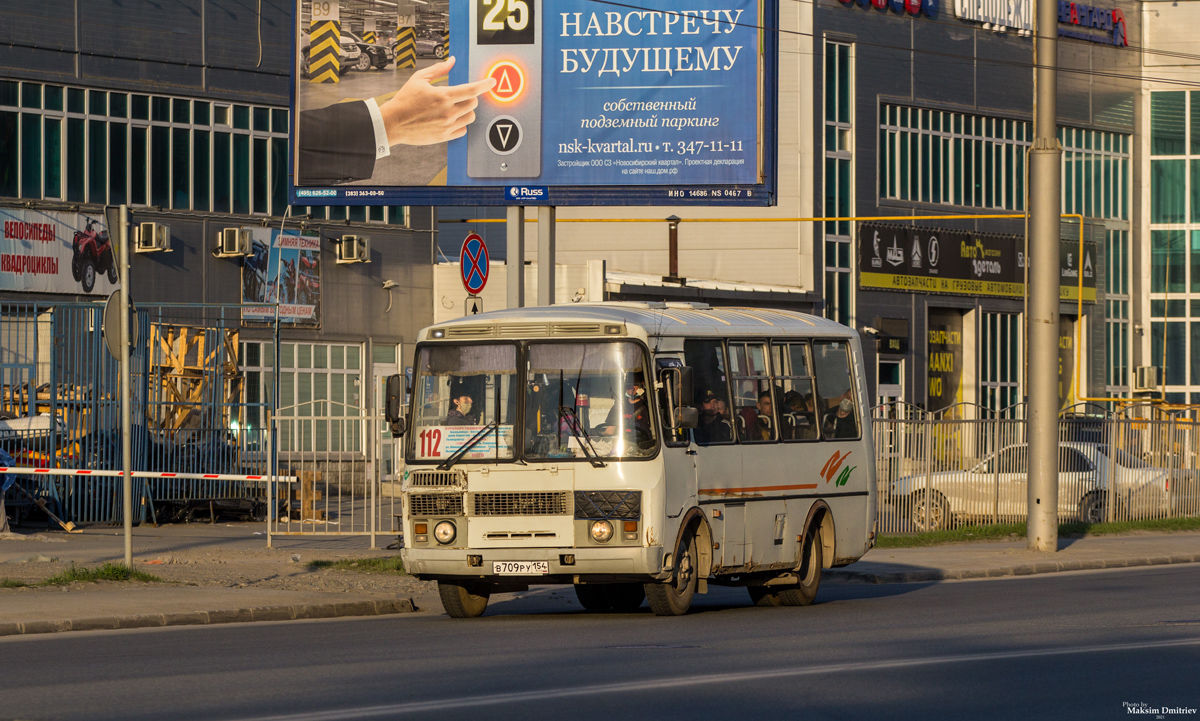 Новосибирская область, ПАЗ-32054 № В 709 РУ 154