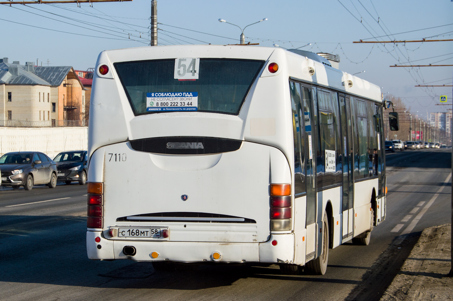 Пензенская область, Scania OmniLink I (Скания-Питер) № С 168 МТ 58