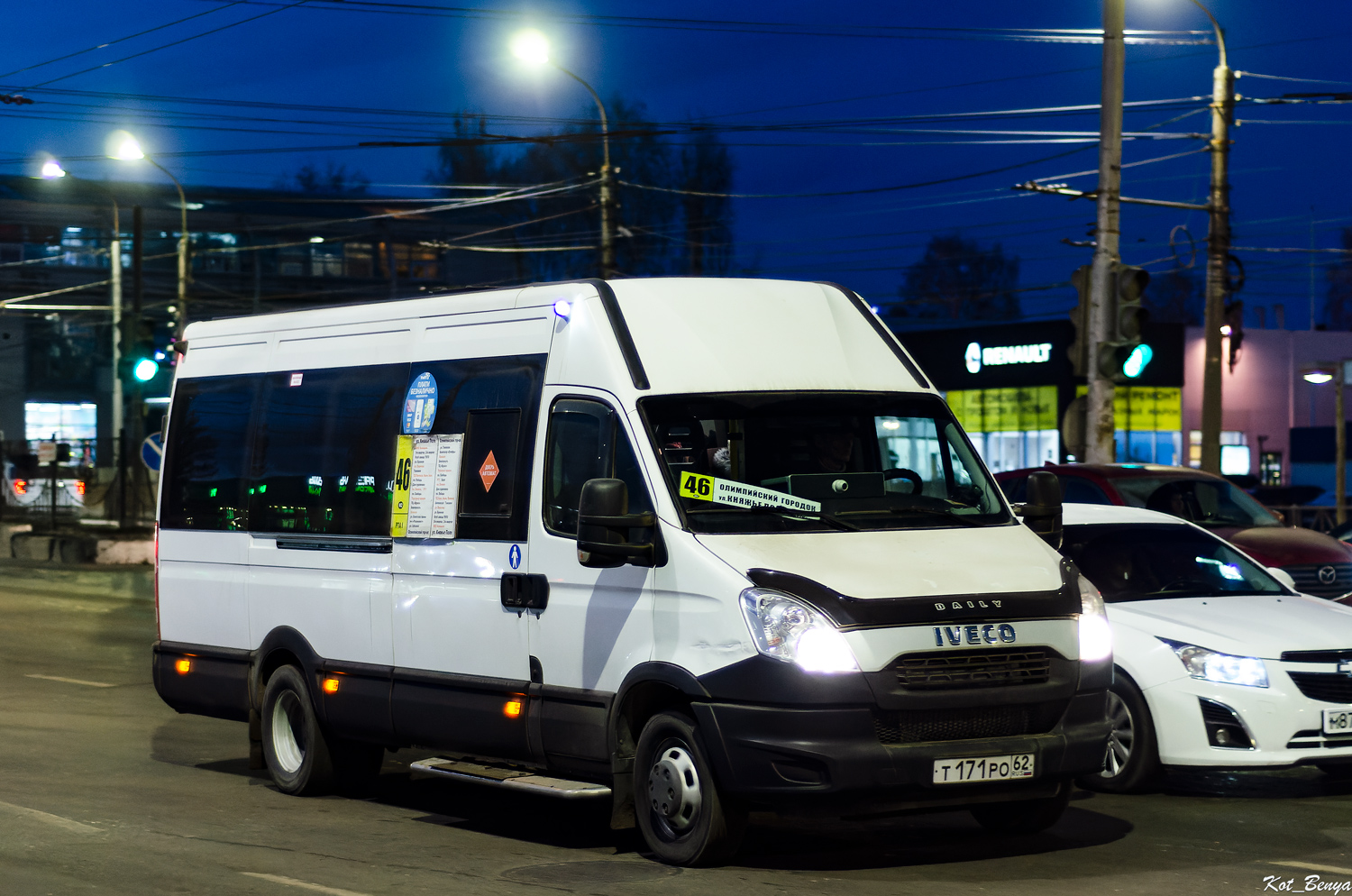 Рязанская область, Нижегородец-2227UT (IVECO Daily) № Т 171 РО 62