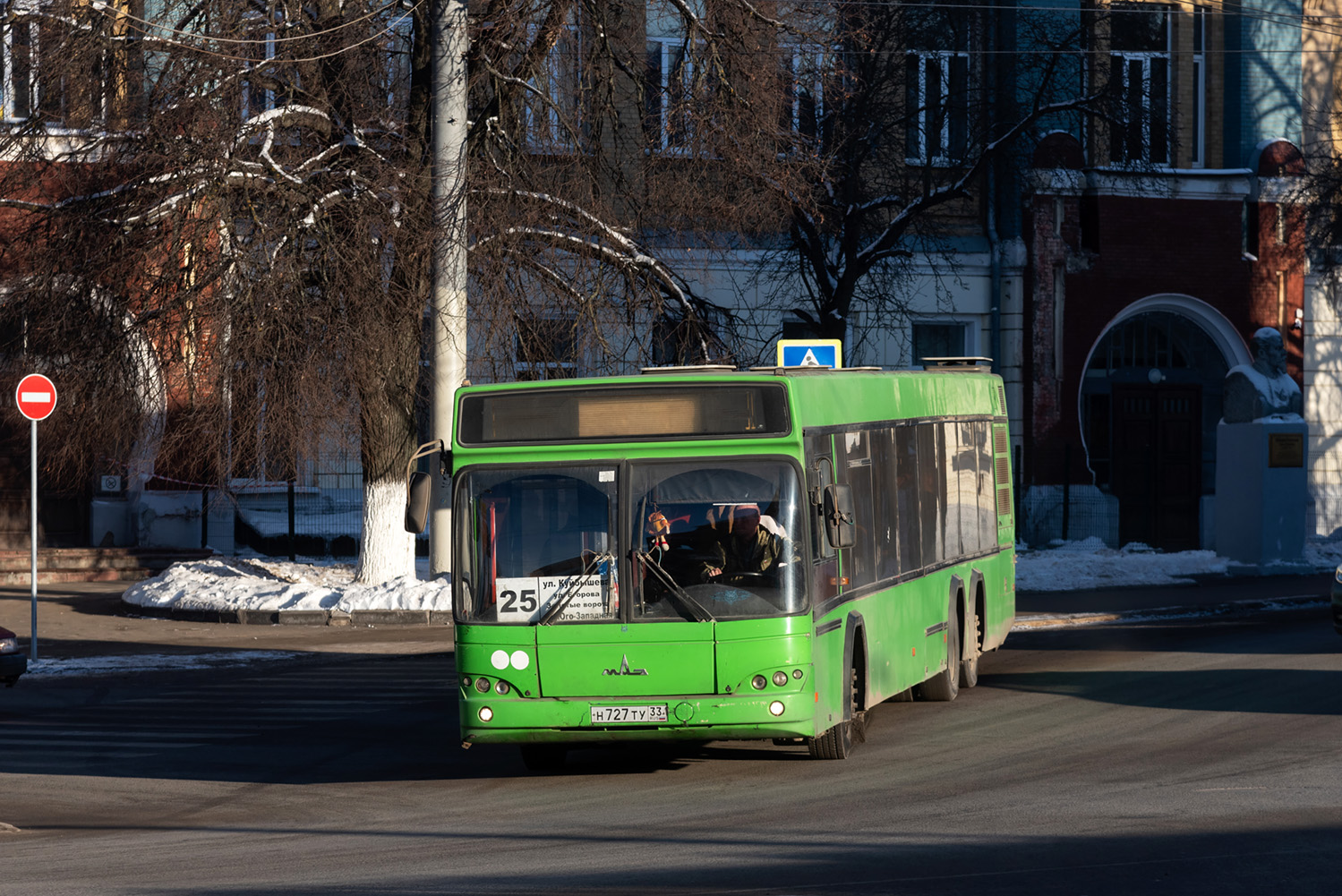 Владимирская область, МАЗ-107.466 № 1060