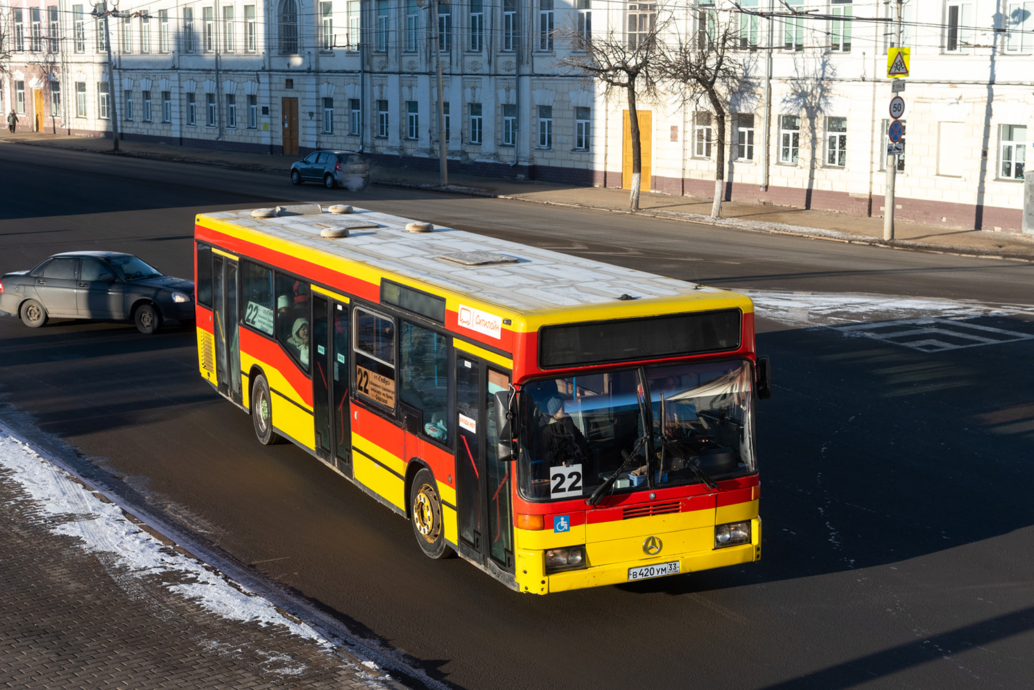 Владимирская область, Mercedes-Benz O405N2 № В 420 УМ 33