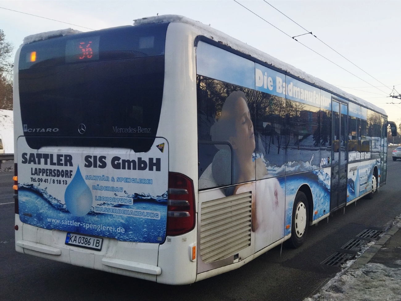 Киев, Mercedes-Benz O530MÜ Citaro facelift MÜ № 7849