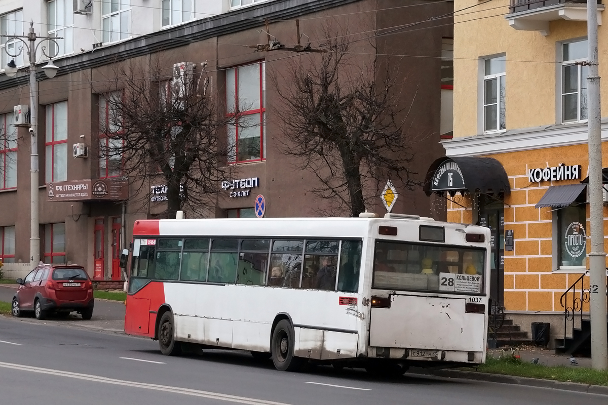 Vladimir region, Mercedes-Benz O405N č. 1037