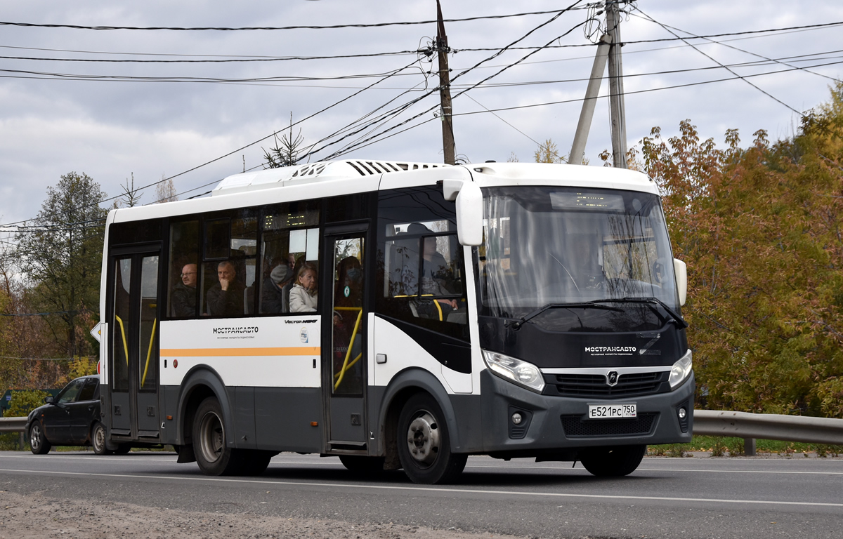 Московская область, ПАЗ-320445-04 "Vector Next" № 041521