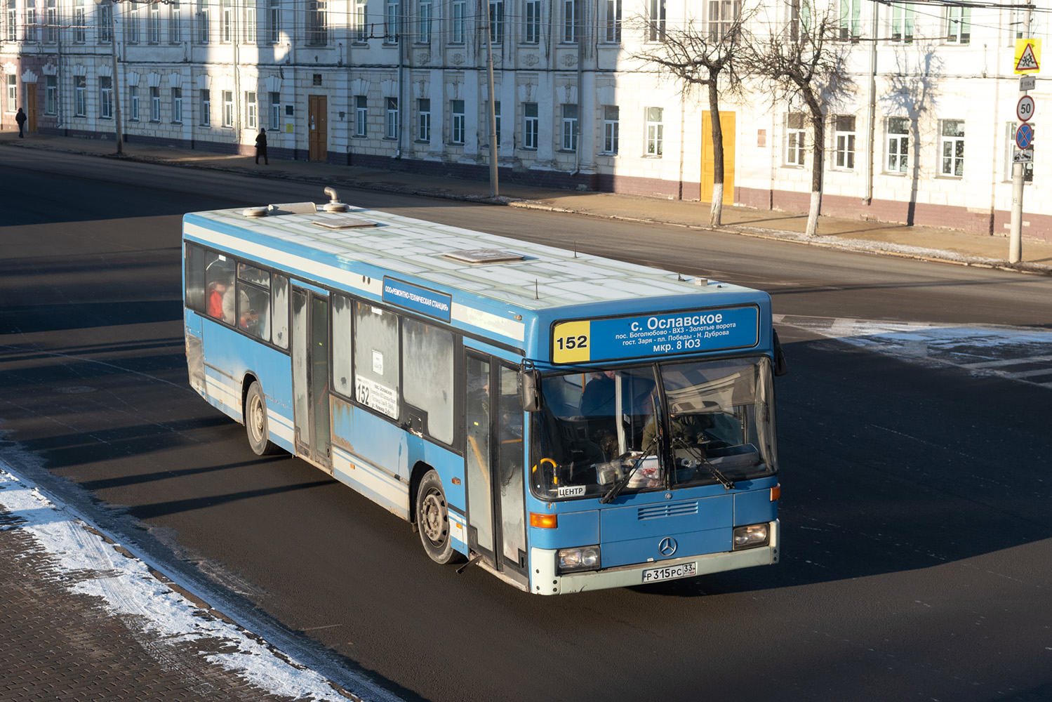 Владимирская область, Mercedes-Benz O405N2 № Р 315 РС 33