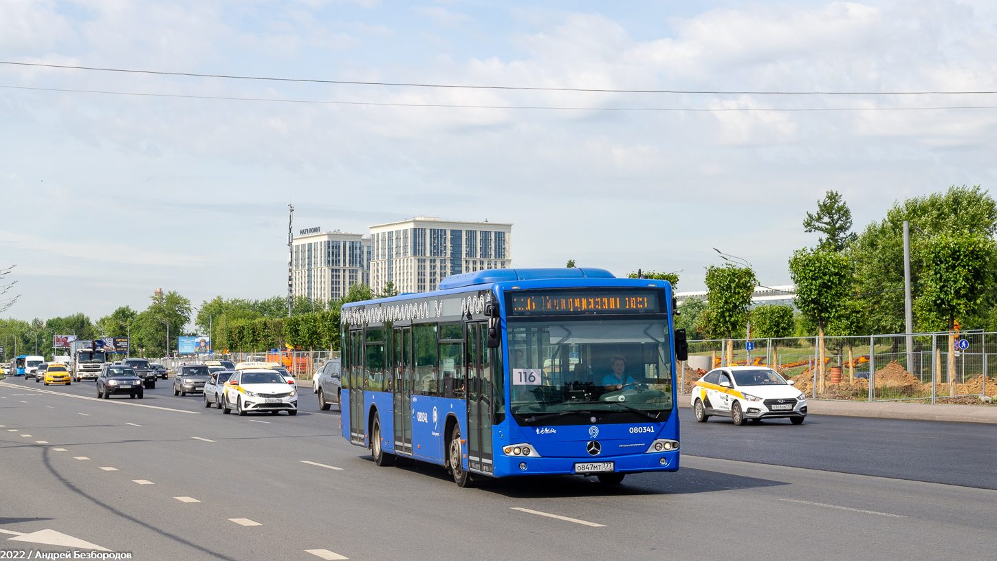 Москва, Mercedes-Benz Conecto II № 080341