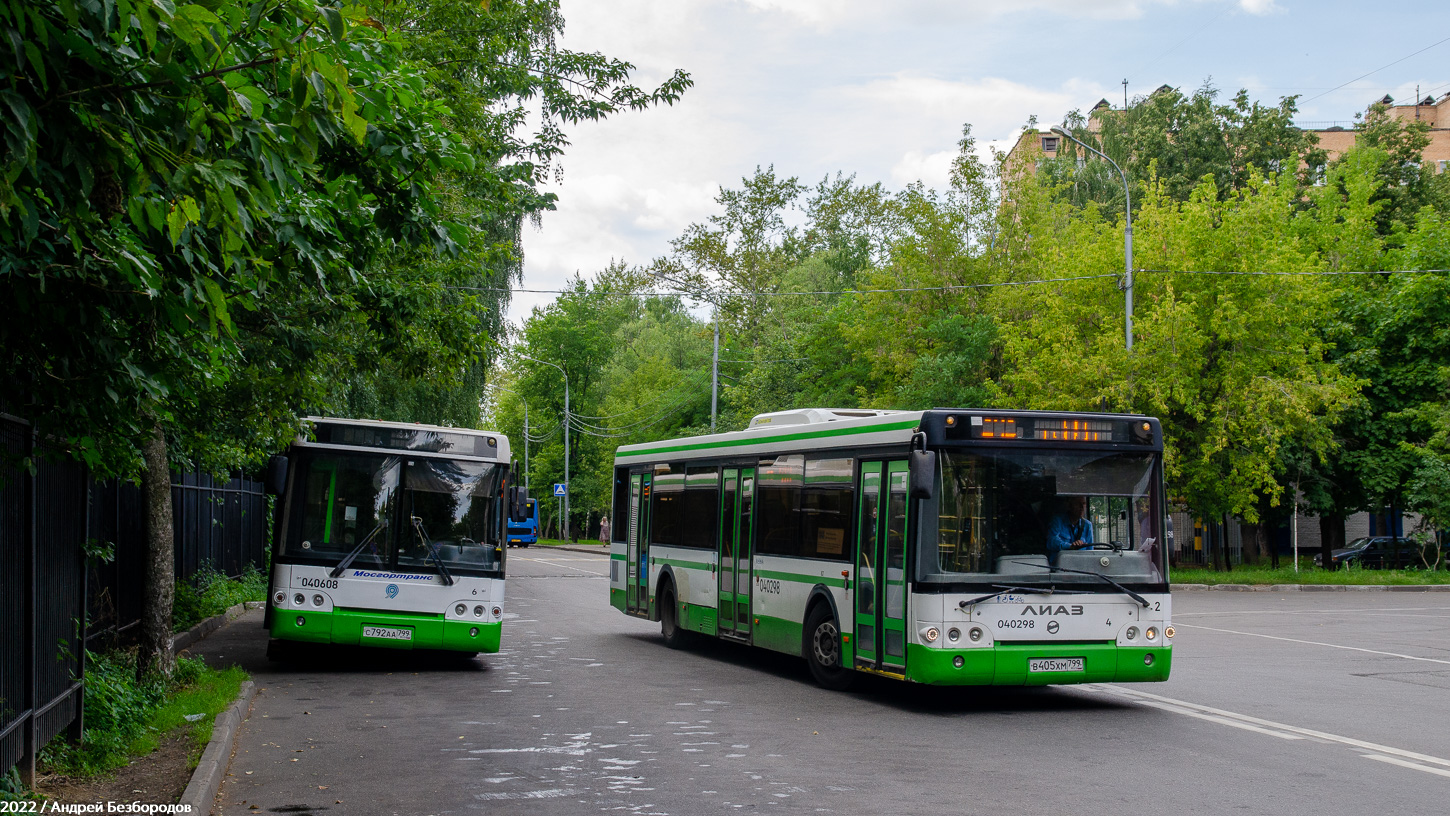 Москва, ЛиАЗ-5292.21 № 040608; Москва, ЛиАЗ-5292.22 (2-2-2) № 040298