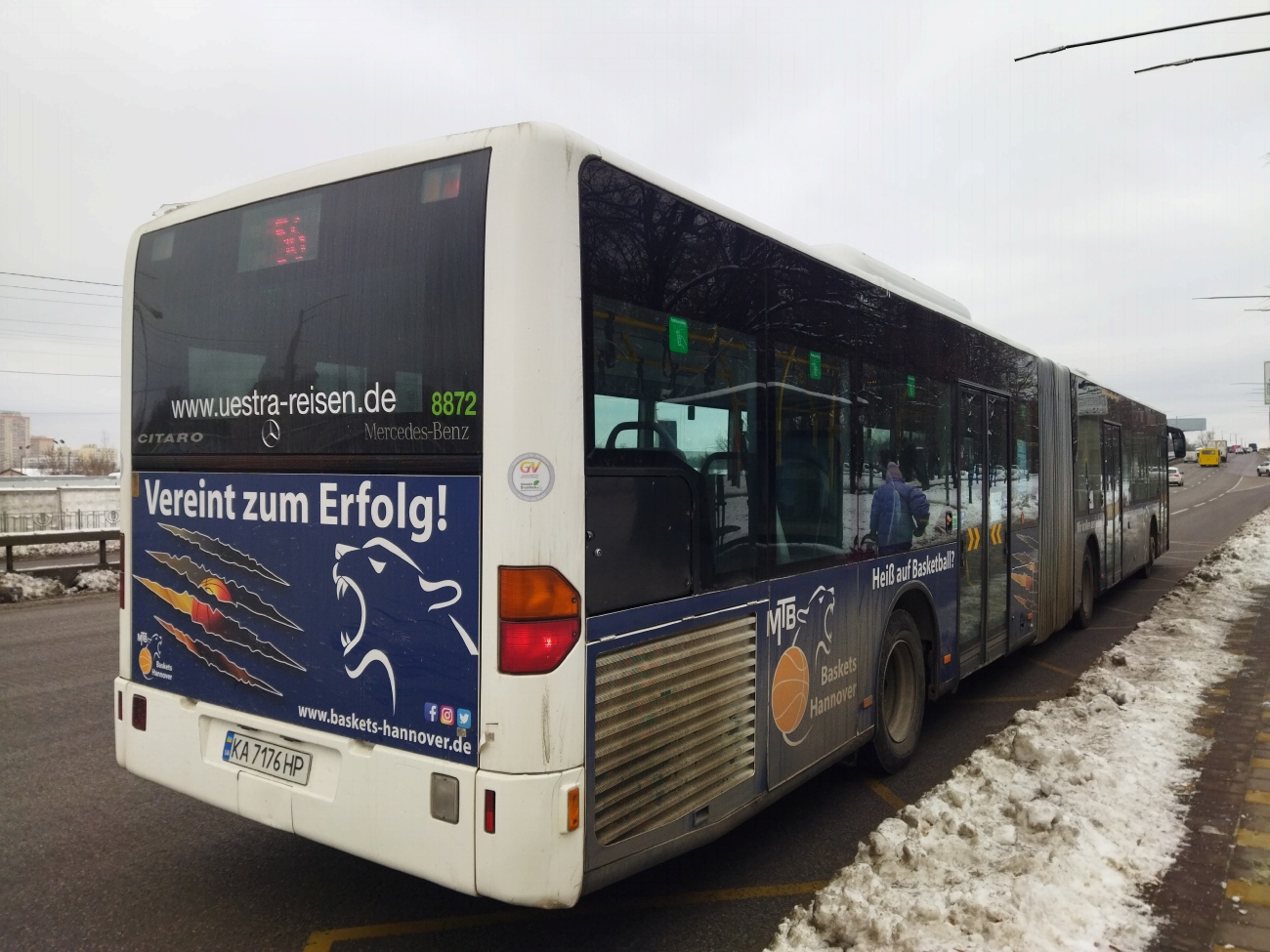 Киев, Mercedes-Benz O530G Citaro G № 4839