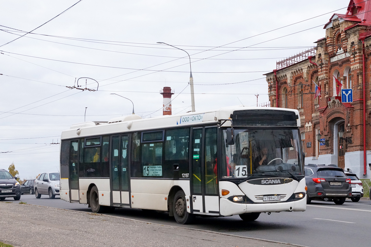 Владимирская область, Scania OmniLink I (Скания-Питер) № У 789 НС 33