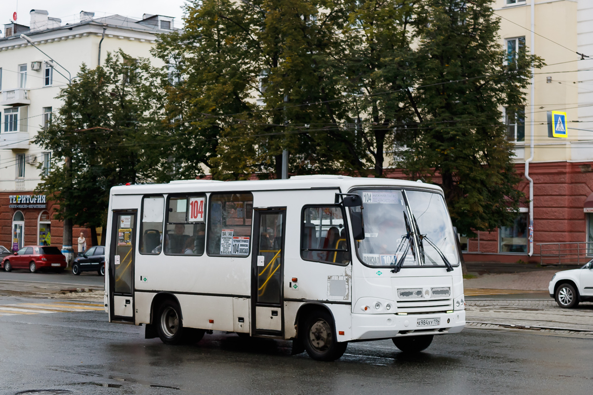 Свердловская область, ПАЗ-320302-11 № А 984 ХУ 196