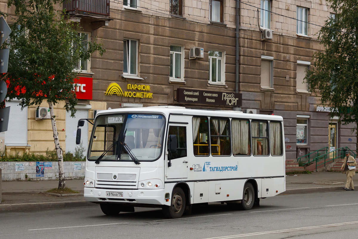 Свердловская область, ПАЗ-320402-05 № 91