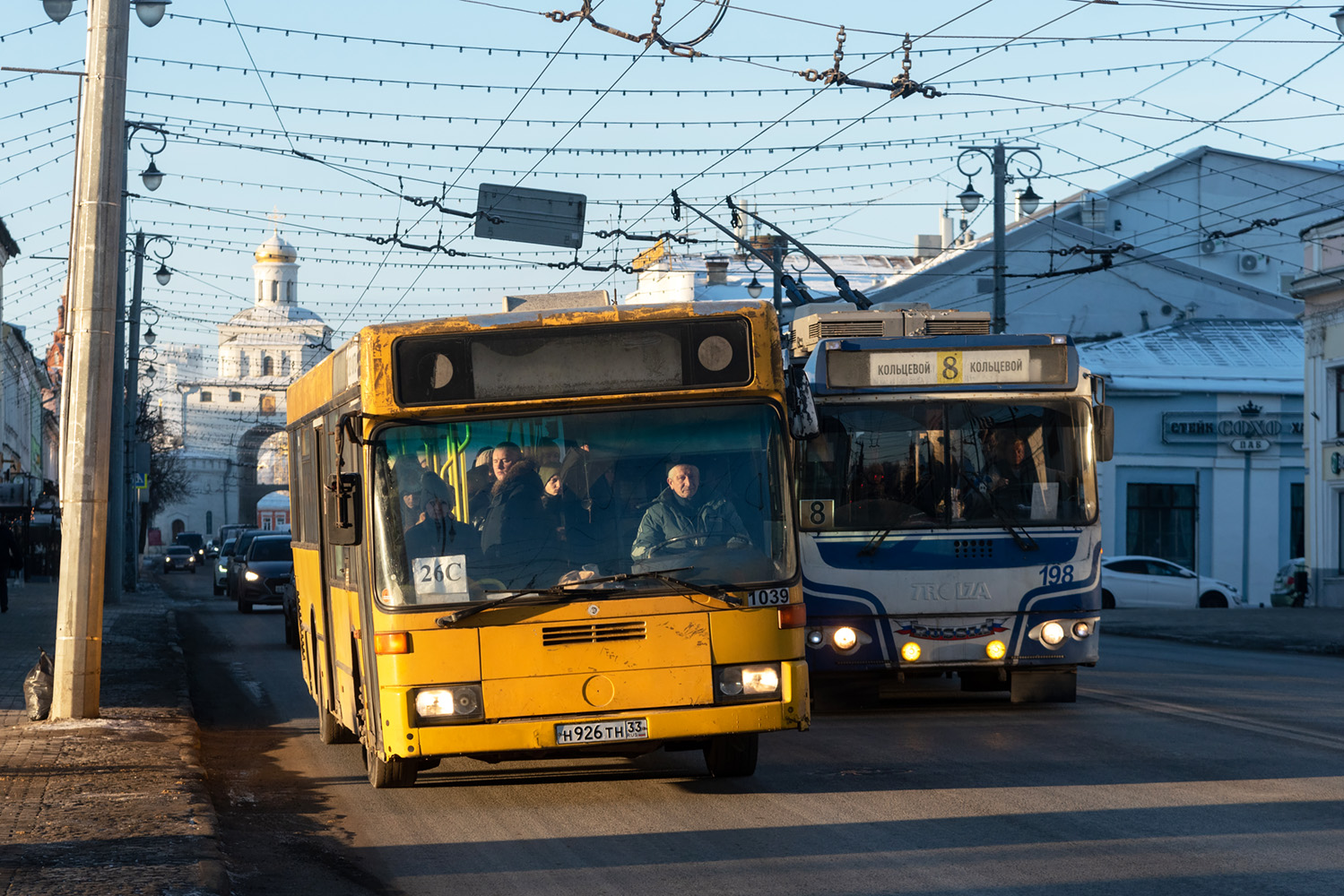 Владимирская область, Mercedes-Benz O405N2 № 1039