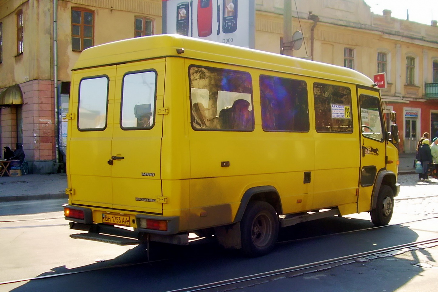 Одесская область, Mercedes-Benz Vario 612D № BH 1753 AA
