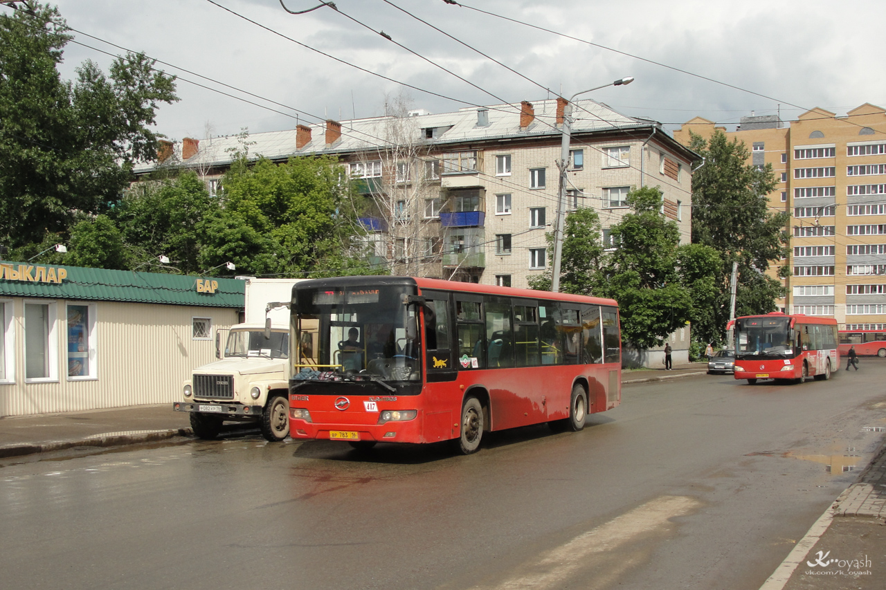 Татарстан, Higer KLQ6108GQ № 02417