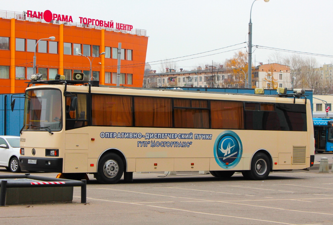 Москва, ЛАЗ-5207DN "Лайнер-12" № 190200