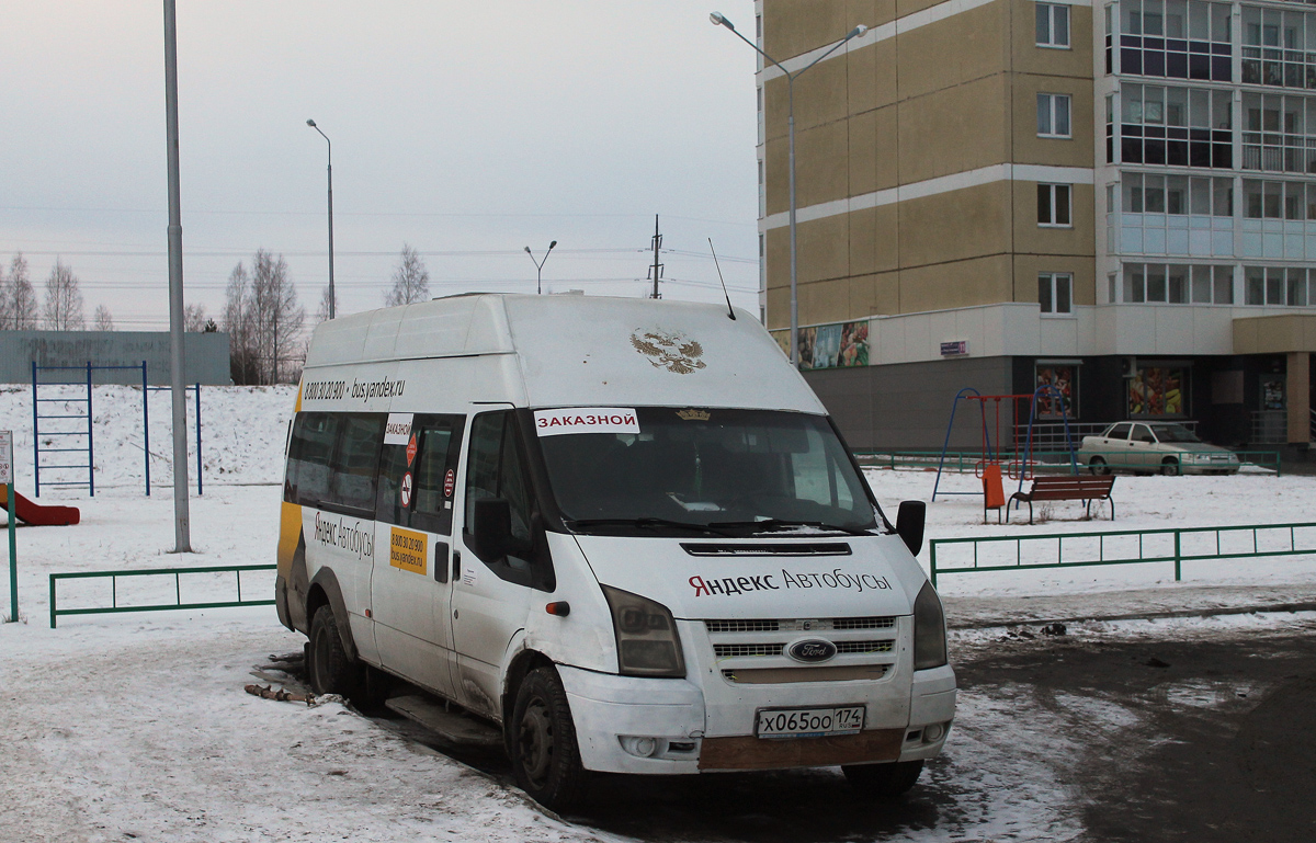 Челябинская область, Нижегородец-222702 (Ford Transit) № Х 065 ОО 174