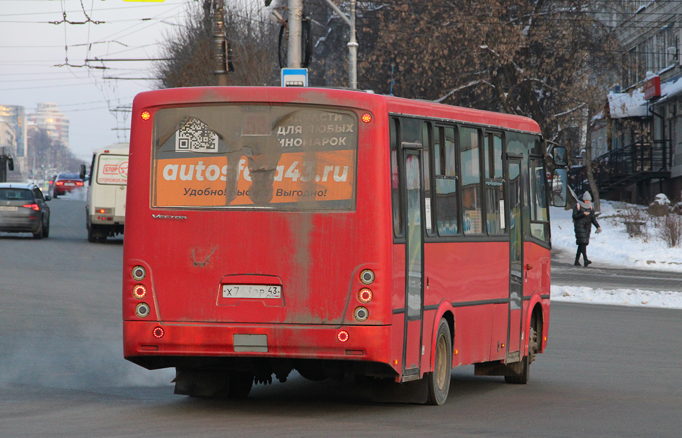 Кировская область, ПАЗ-320412-04 "Вектор" № Х 743 РР 43