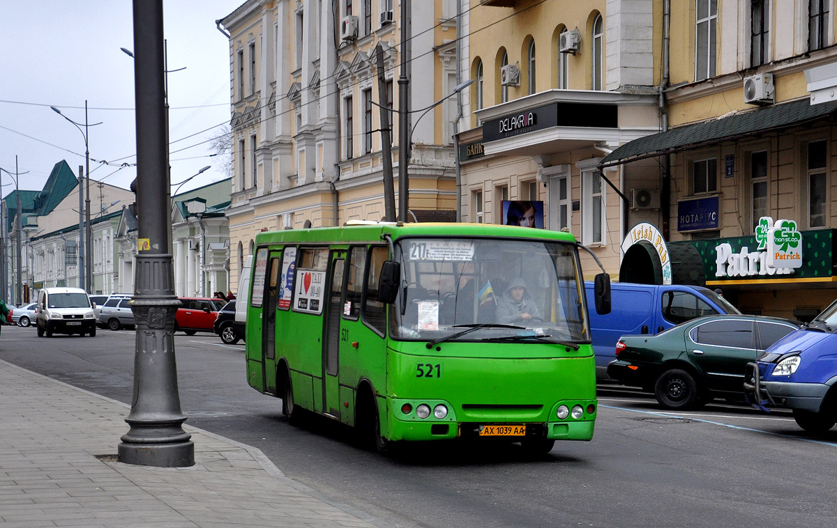 Харьковская область, Богдан А09202 № 521