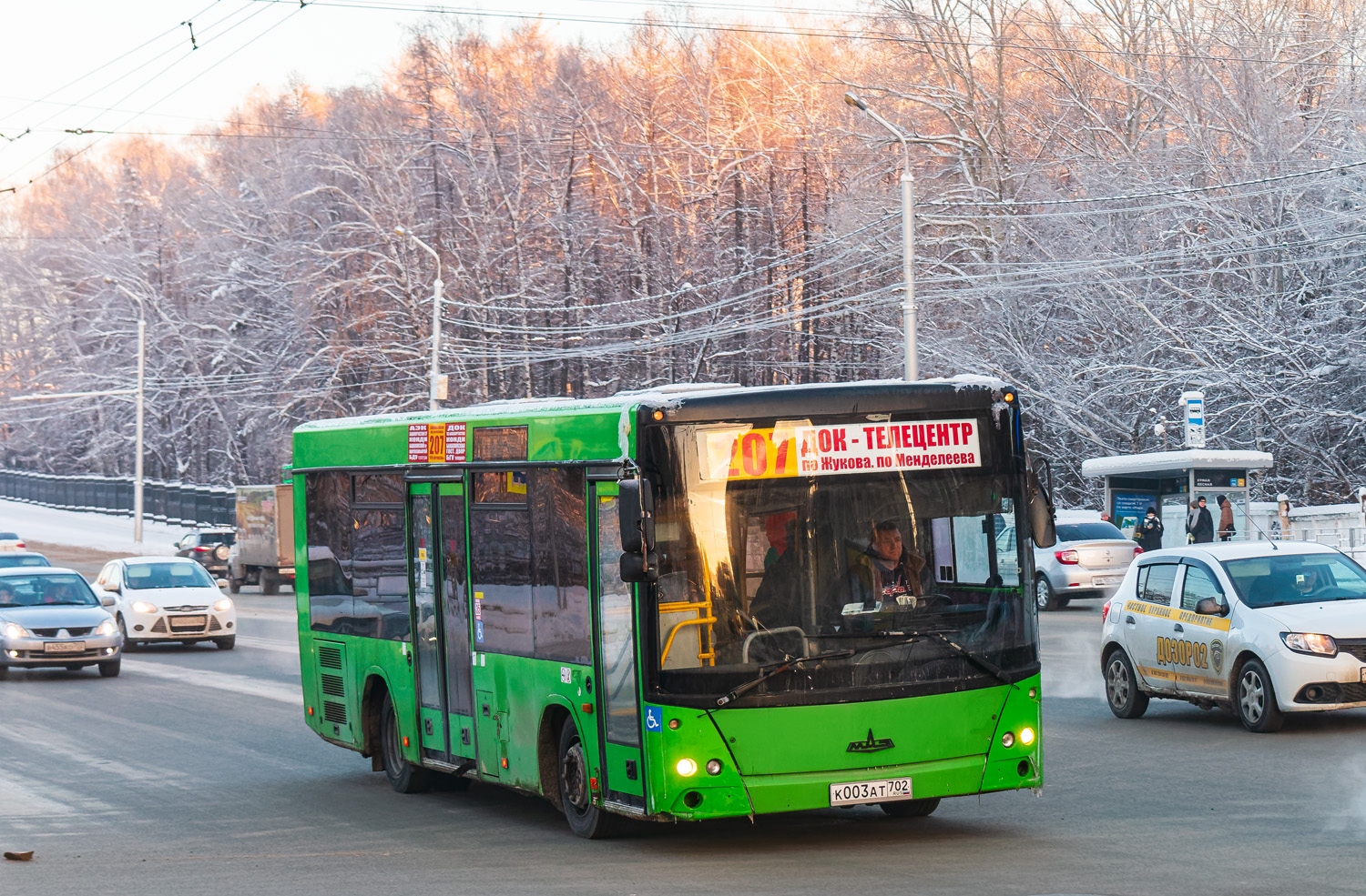 Башкортостан, МАЗ-206.067 № К 003 АТ 702