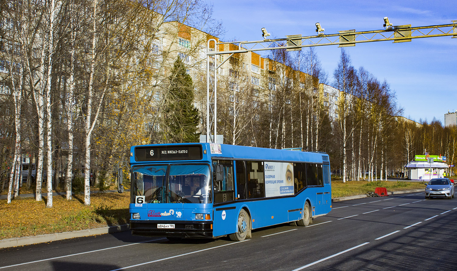 Ханты-Мансийский АО, МАЗ-103.075 № 1125