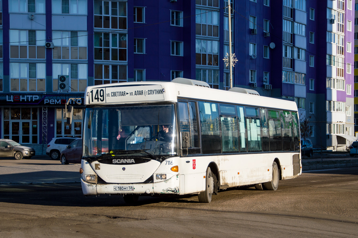 Пензенская область, Scania OmniLink I (Скания-Питер) № С 180 МТ 58